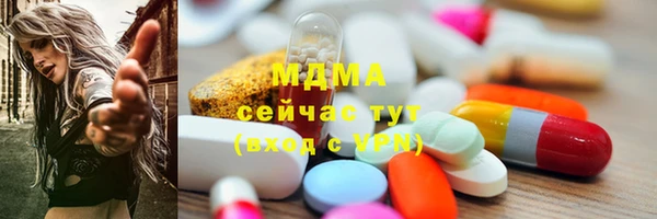 mdpv Верхнеуральск