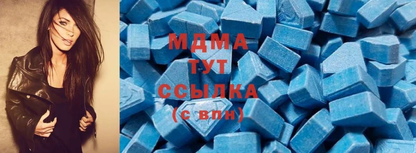 mdpv Верхнеуральск