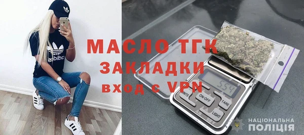 скорость mdpv Верхний Тагил